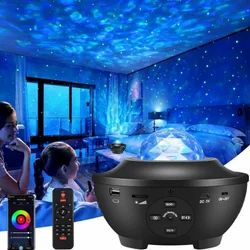Galaxy Star Projector Night Lamp For Bedroom With Remote Control & Bluetooth Music Speaker